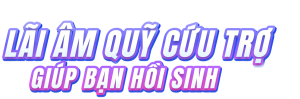 Quỹ cứu trợ